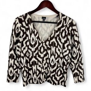Brown and White Patterned Cardigan